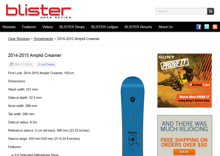 Blister-Creamer-Review